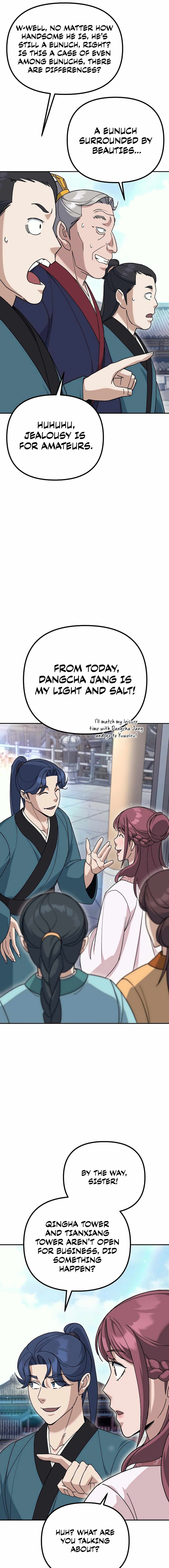The Eunuch's Second Life Chapter 15 17